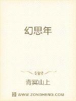 圣启元门