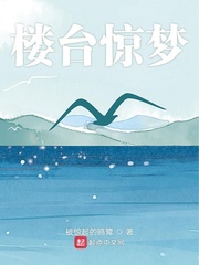 回溯迷惘的时光