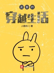 灭世强者之终章