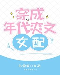 油泼面
