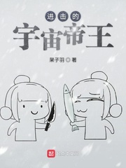 我的脑子里有颗龙珠
