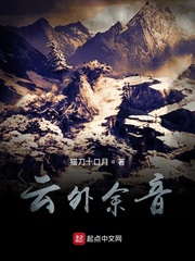 寂寞浮生