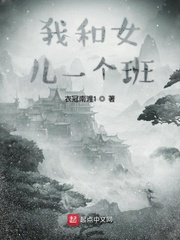 我在丹田之中种地