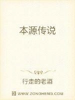 成神之龙雀起舞