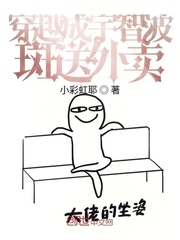 我的系统会抄袭