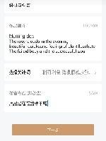 科研与科普