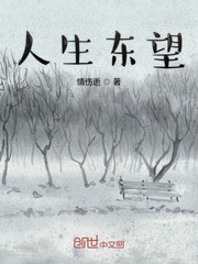 京剧猫之