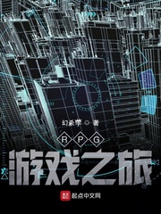 动作冒险RPG
