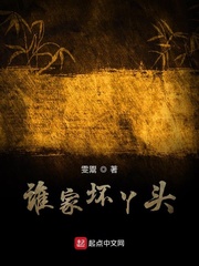 生活在别处吗