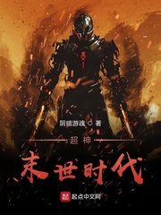 谁也无法阻止我寻找你