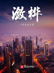 潋桦