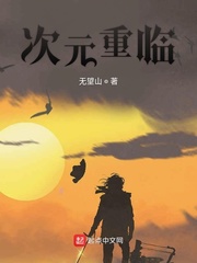 独掌时空