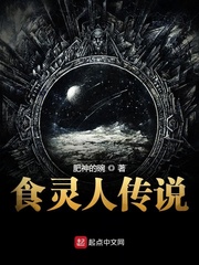 猎魔人不是这么好当的
