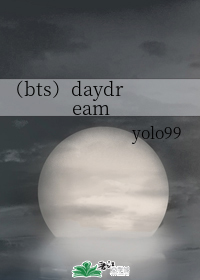 （bts）daydream