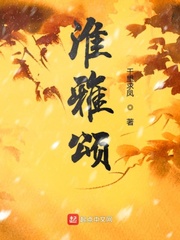 秋声物语