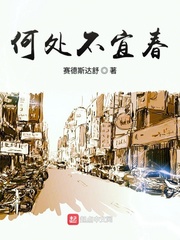 这眼镜就特么离谱