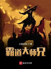 大周黑衣人