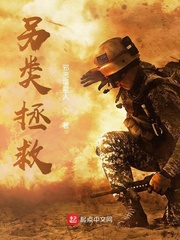 一切从露脸开始