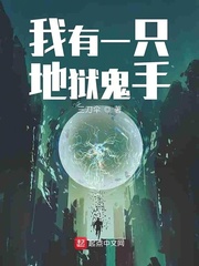 星穹圣武