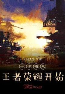 我的系统买系统