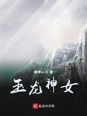 风氏之月