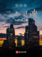 一切都是因为命运