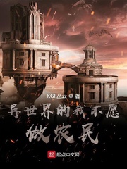 攀登新的高峰