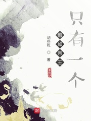 无敌情话一则