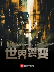 我只想打怪升级