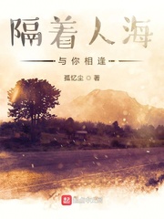 酸腐诗人