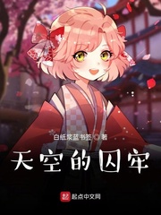 猪头少年没有明天