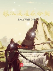 银汉迢迢在今朝