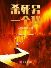 魅欲都市