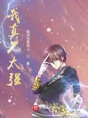 开局觉醒金光咒