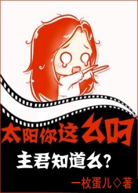狼烟起