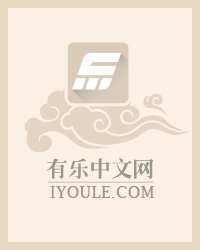 惊世废材：特工神医小毒妃