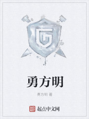 我是牧师最猖狂