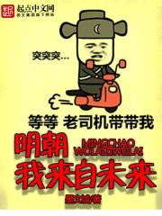 阴阳灵田